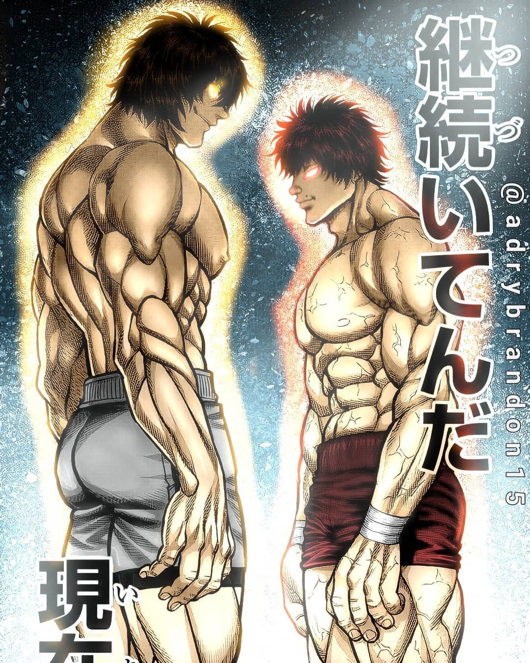 Baki hanma vs yujiro by bobstone776 on DeviantArt