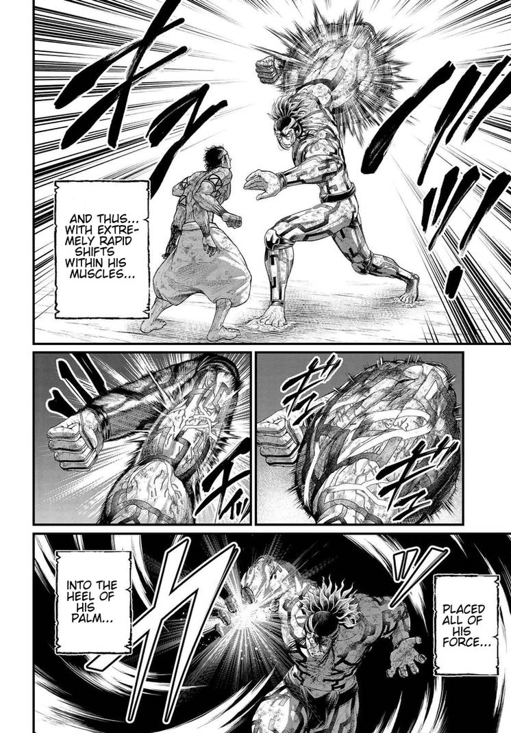 Raiden Tameemon #17 by NgTDat on DeviantArt