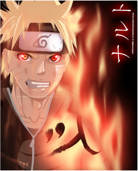 Naruto 650