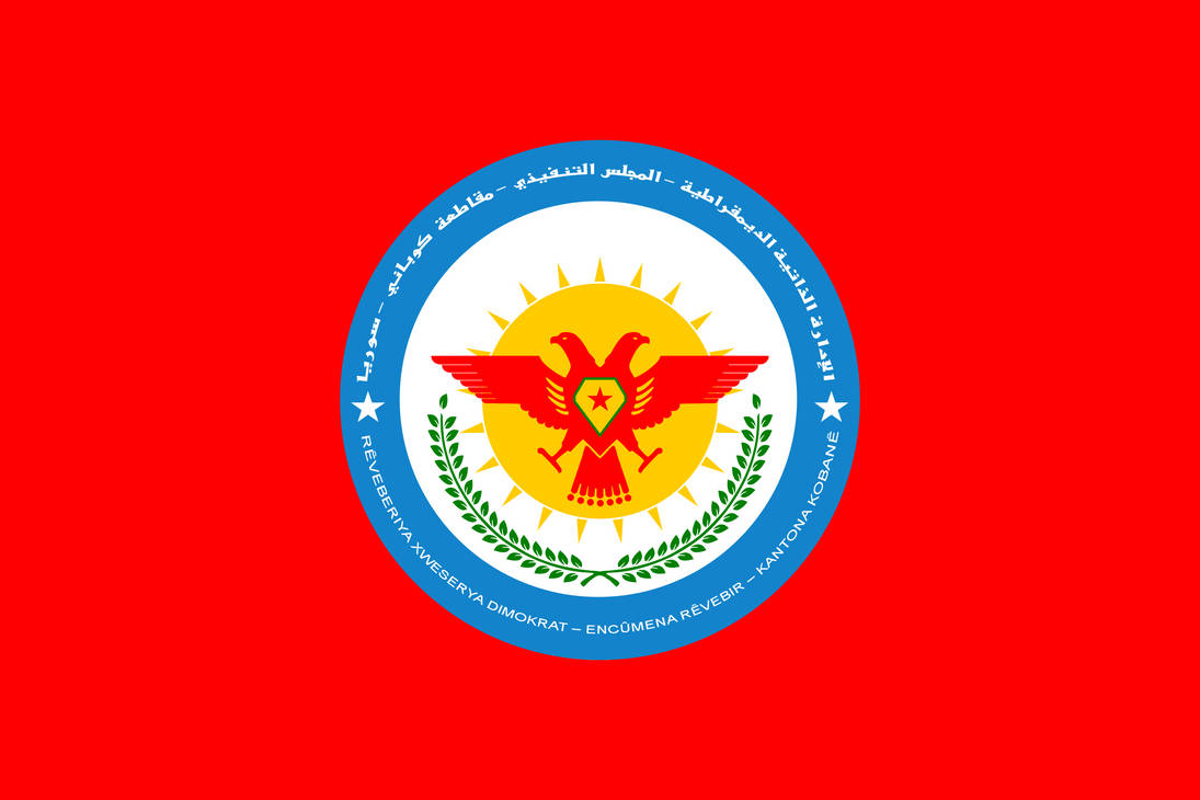 Flag of Kobane Canton (Rojava) by alarengin2 on DeviantArt