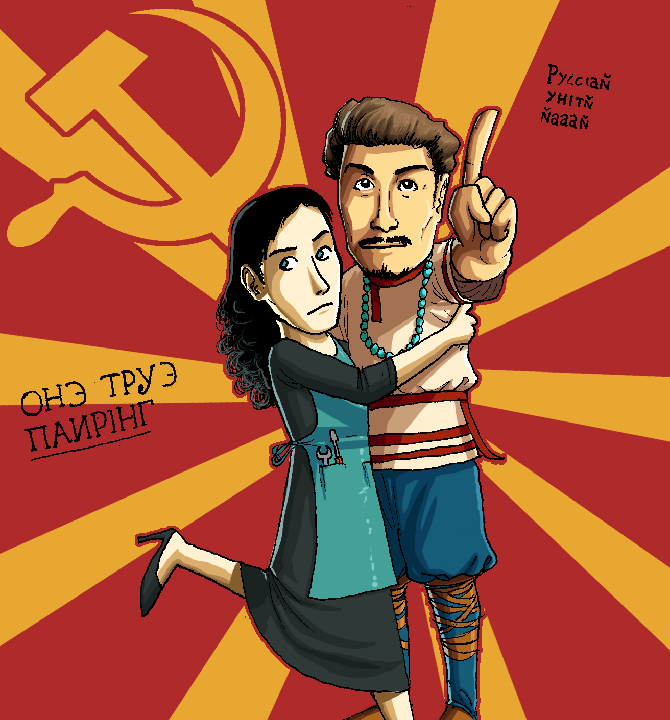 Сталин аниме