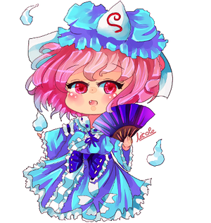 Yuyuko Touhou Chibi