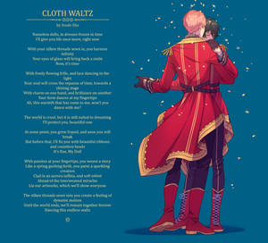 Cloth Waltz