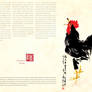 Chinese Calligraphy 6