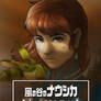 (6) Nausicaa of the Valley of the Wind