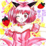 ..::Mew Ichigo::..