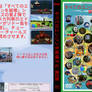 Destroy all engines 2 (Japanese DVD cover)