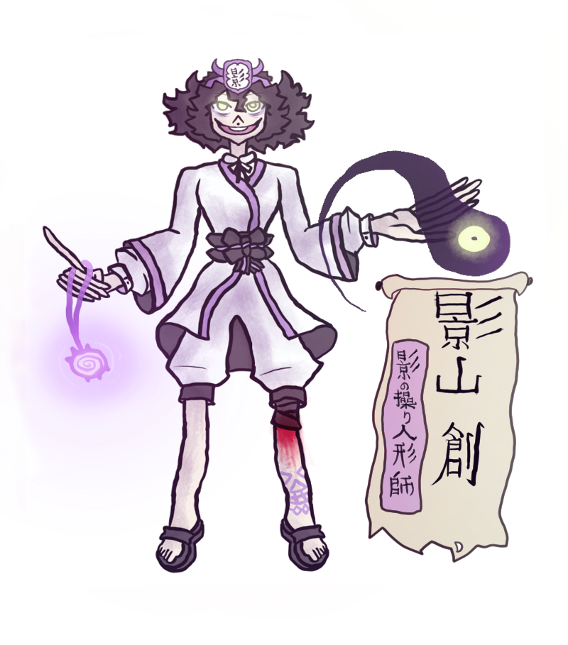 Hajime Kageyama Len En Fan Character That I Made By 8bityinyang On Deviantart Hajime Kageyama Len En Fan Character That I Made By 8bityinyang On Deviantart