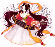 guqin sona