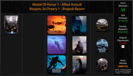 Medal Of Honor 1 - Allied Assault Icons by SairitVS