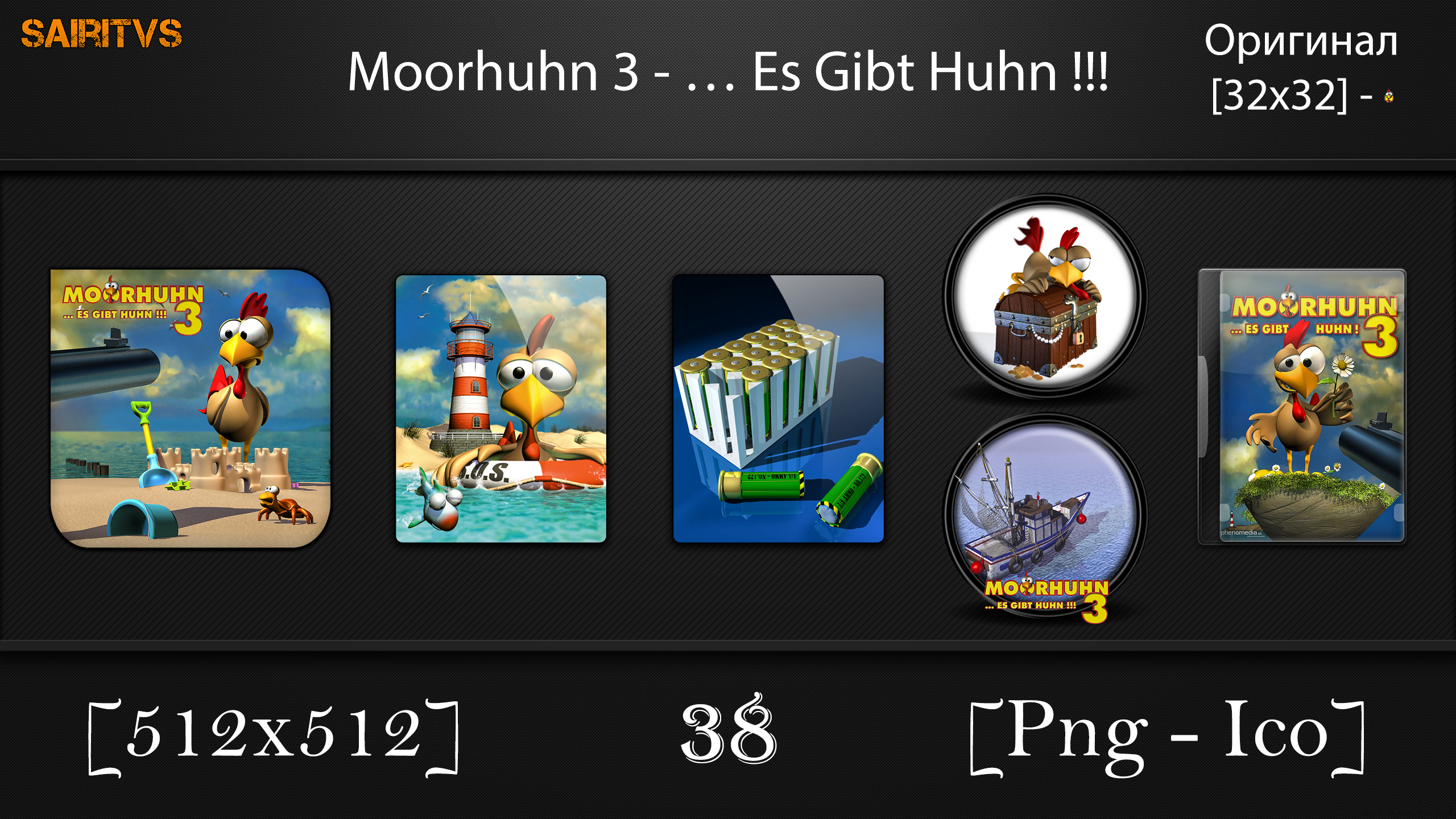 Moorhuhn 3 - Es Gibt Huhn !!! Icons By SairitVS On DeviantArt