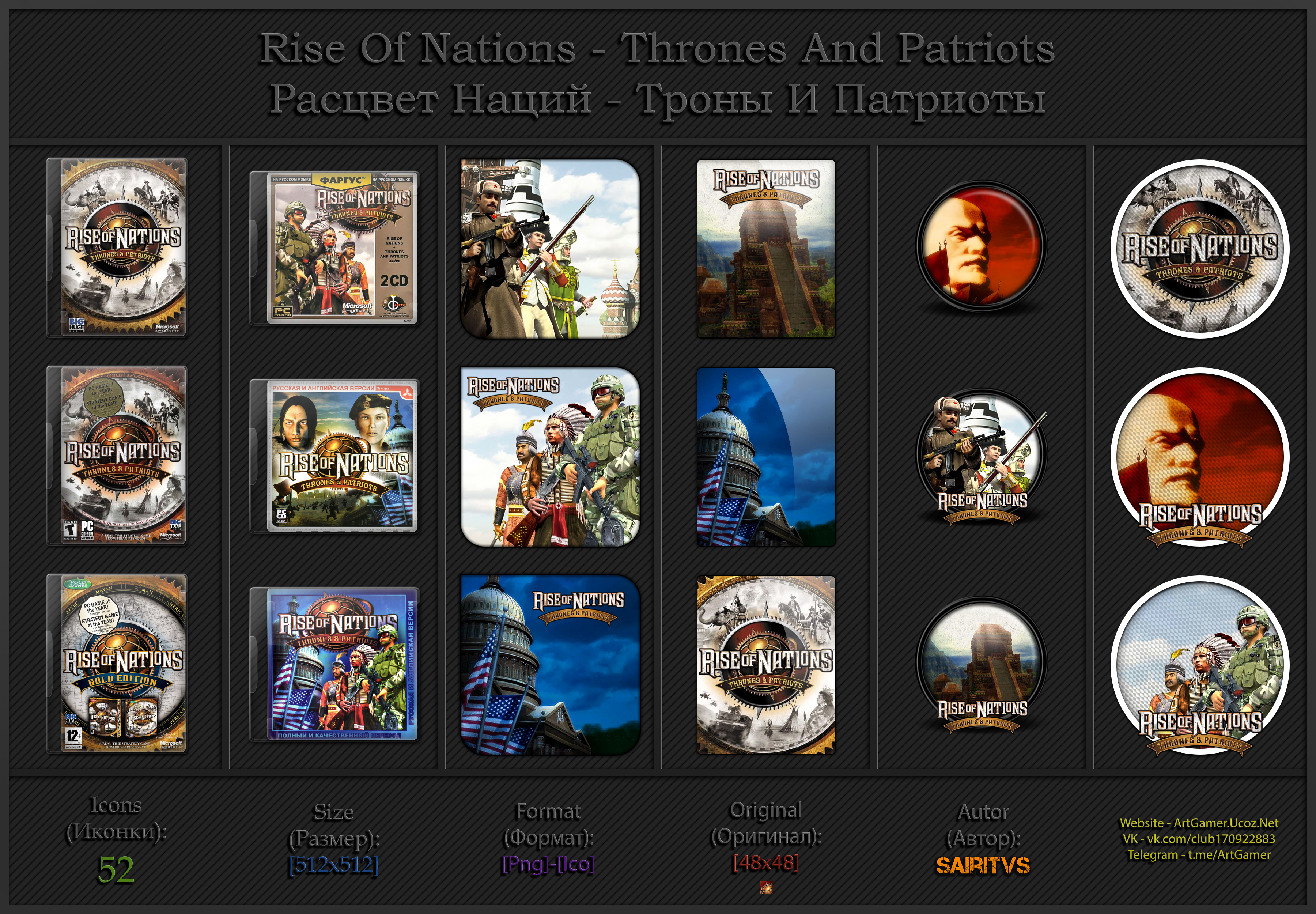 Rise of Nation, including Thrones & Patriots Expansion Pack