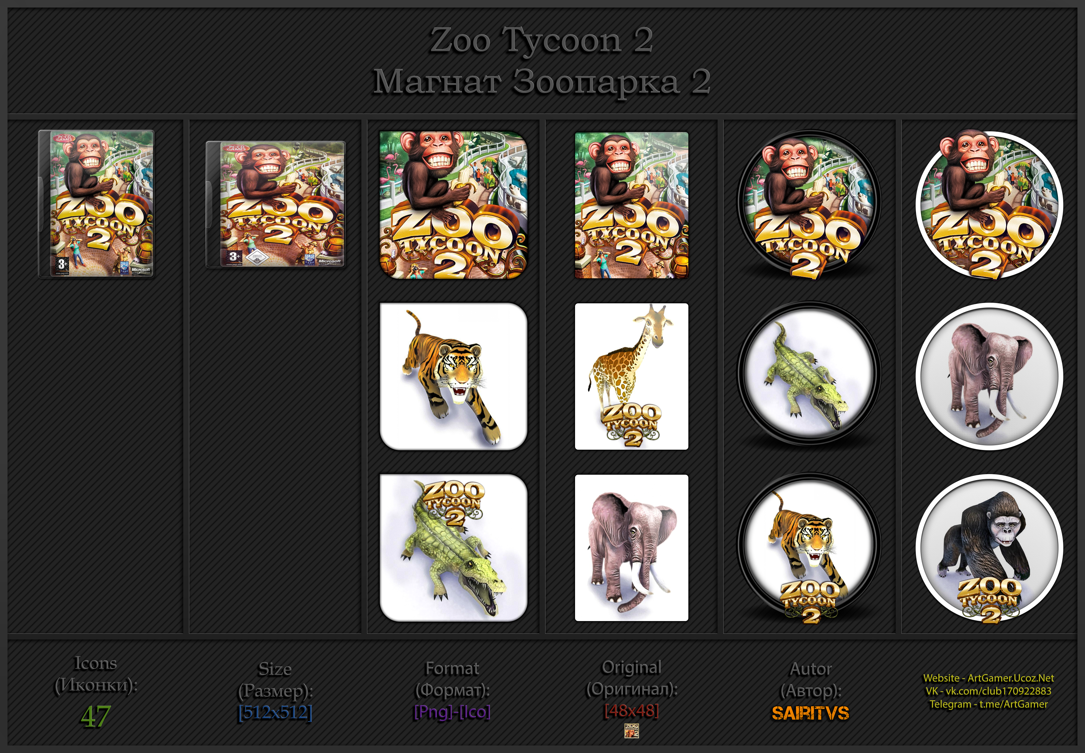 Missing Tanks and Icons Fix! : r/ZooTycoon
