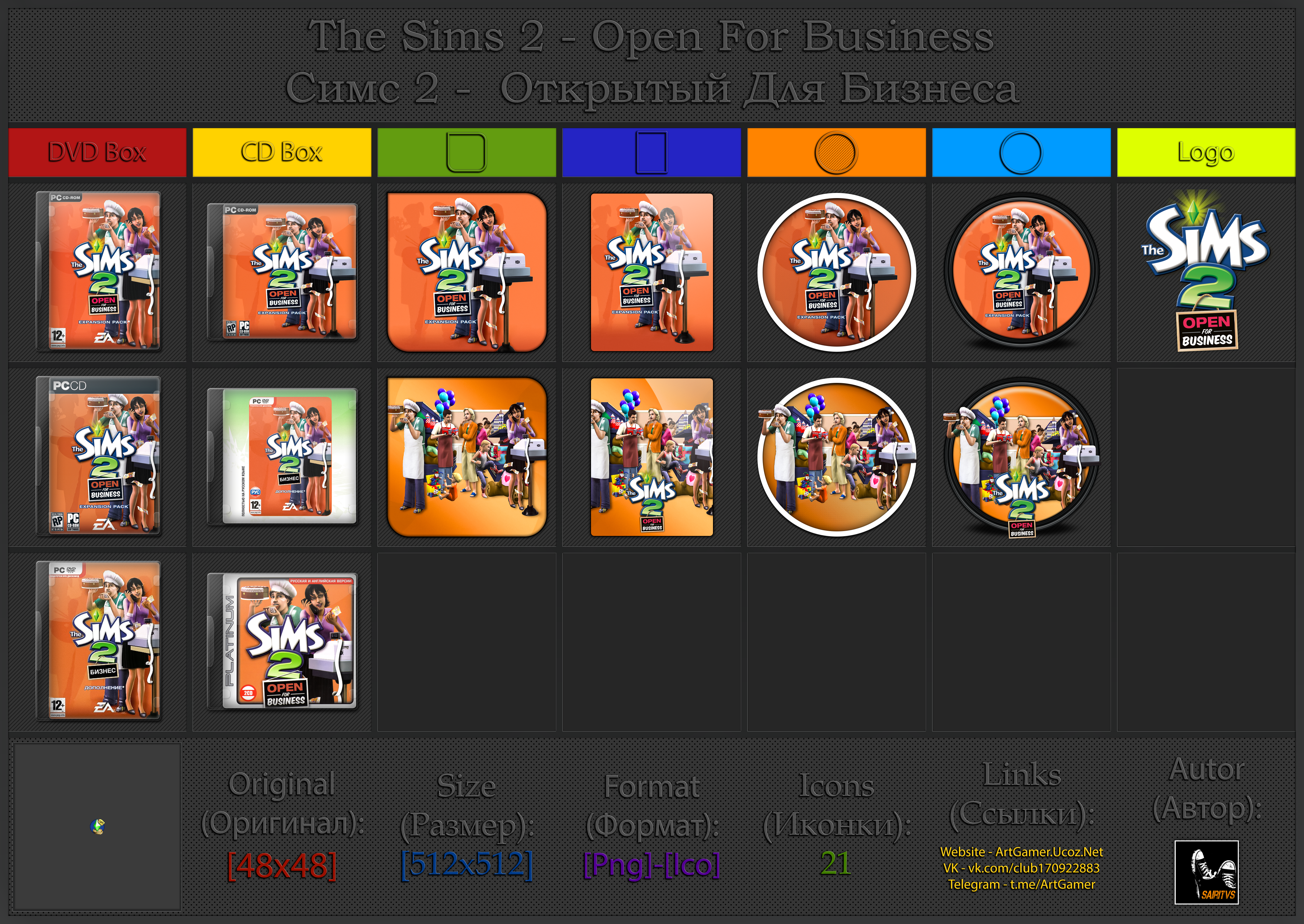 Sims 2 Open For Business Cheats Business Perks - Colaboratory