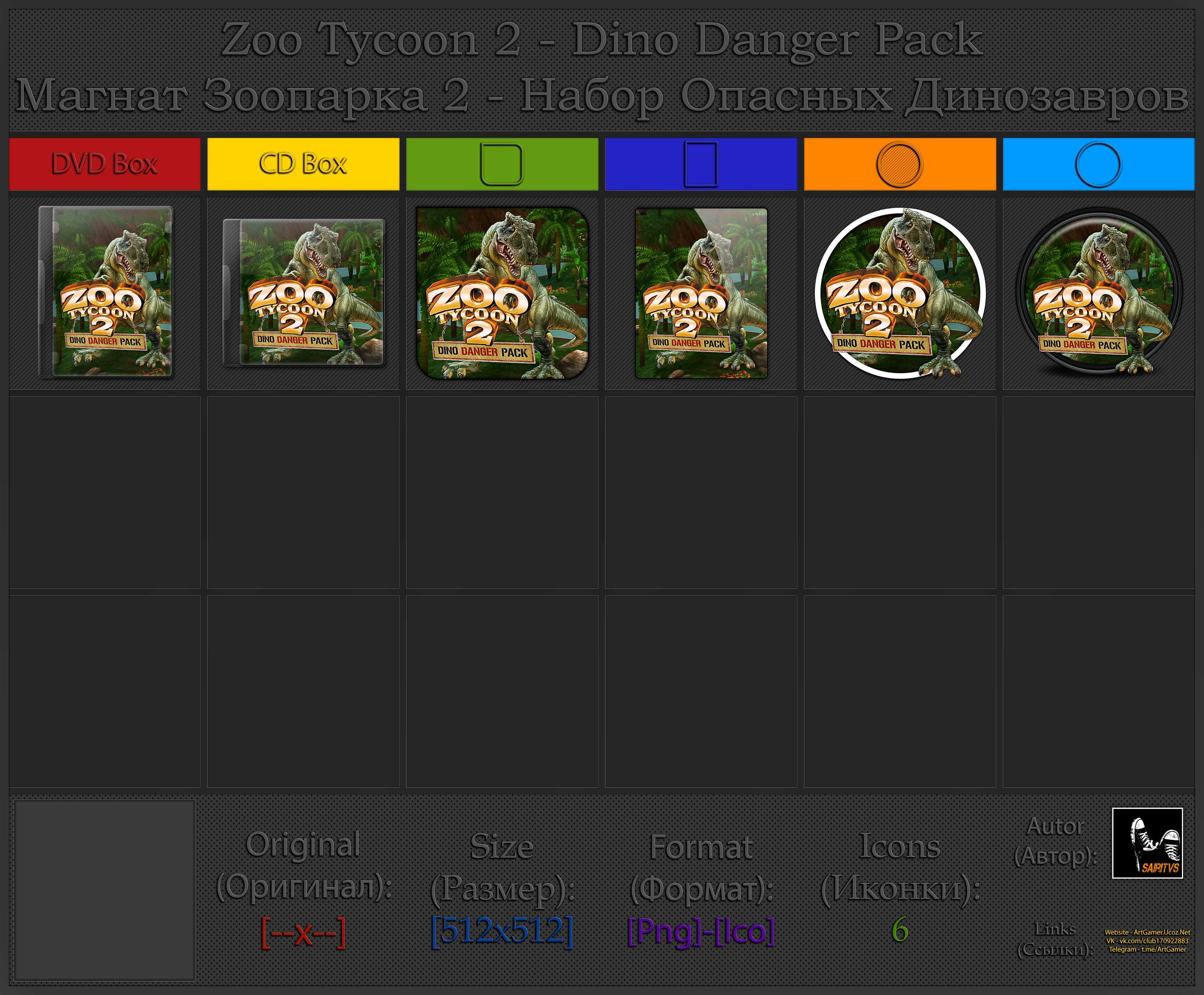 Zoo Tycoon 2 - Dino Danger Pack Icons by SairitVS on DeviantArt