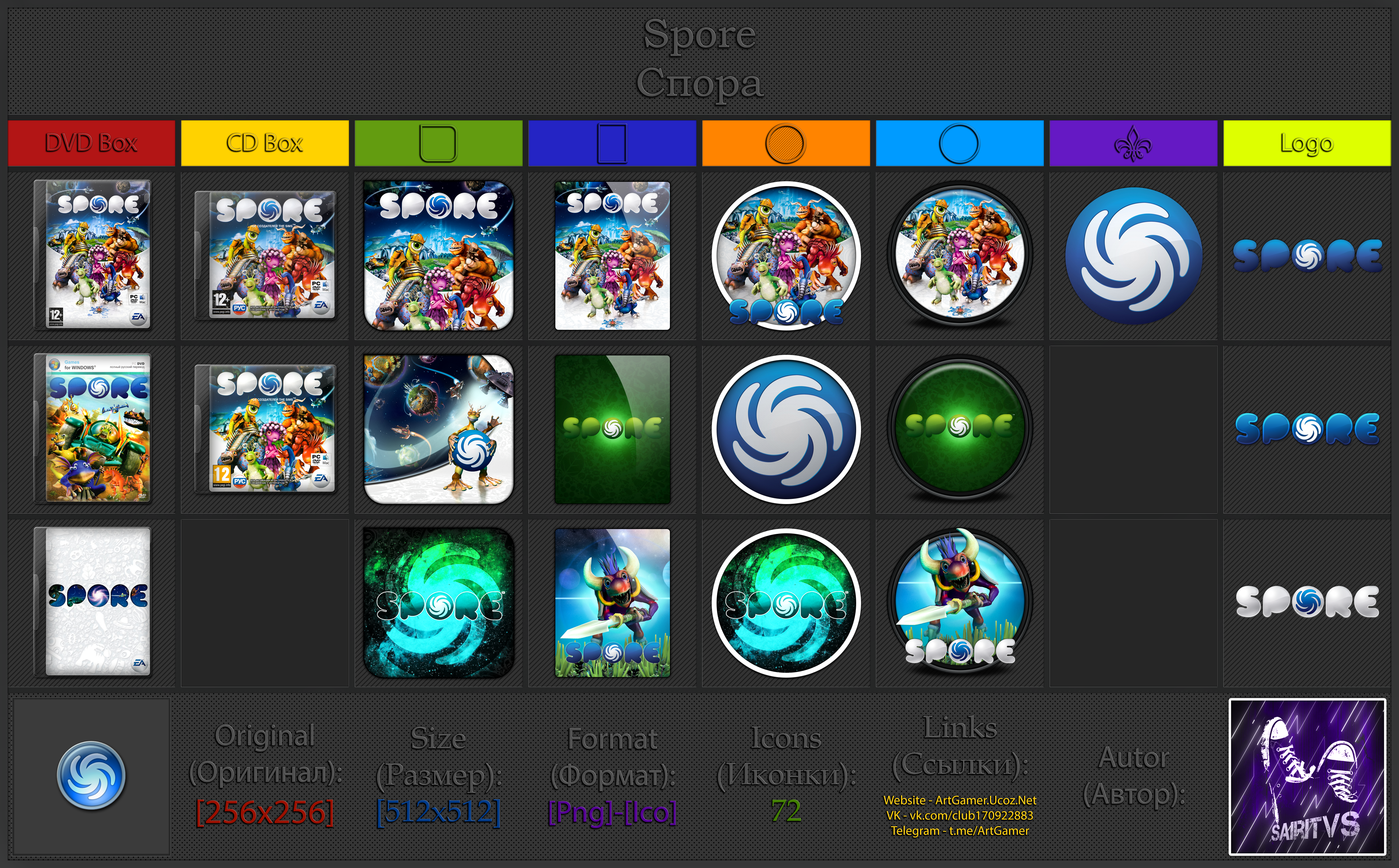 Spore Icons By SairitVS On DeviantArt