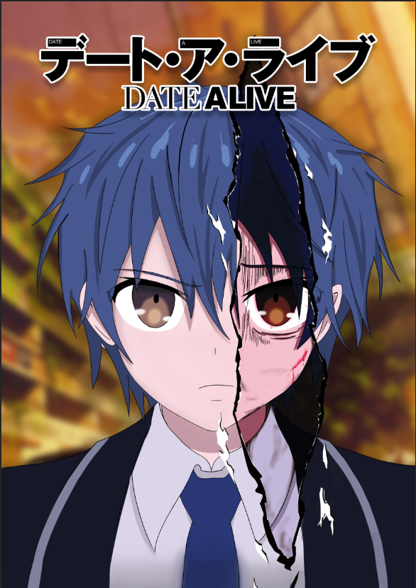 Date A Live by Ahrrhd on DeviantArt