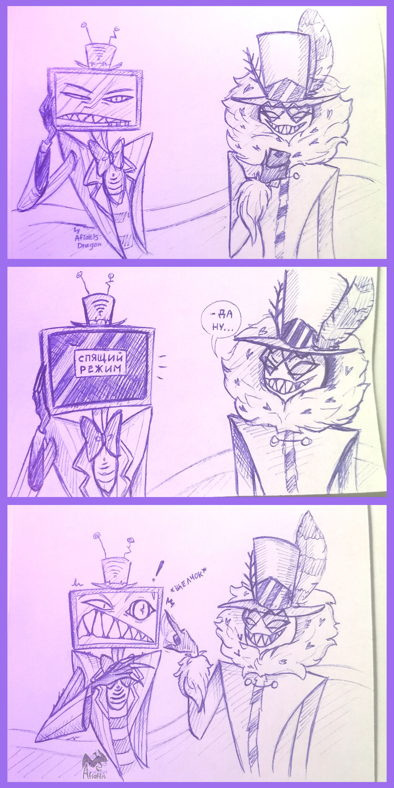 Hazbin Hotel Vox And Valentino By Afialtisdragon On Deviantart