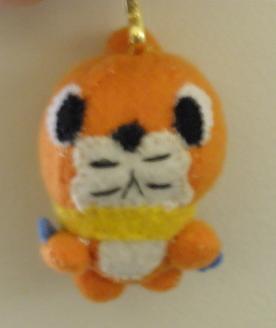 Buizel Keychain Prize