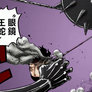 One Piece Motion Clip - King Kobra vs Diced Mochi