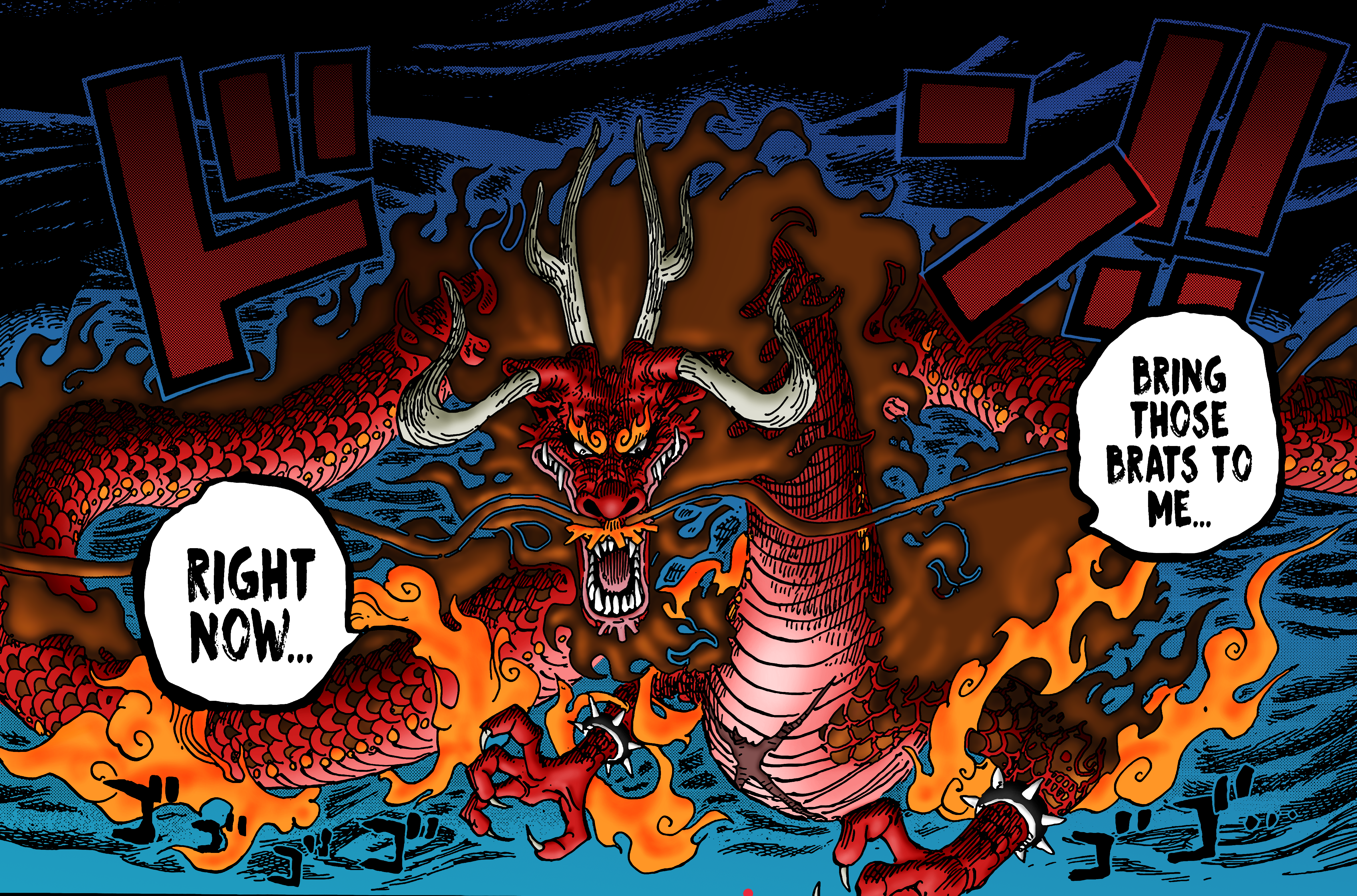 One Piece Coloring Kaido Dragon Form Op 921 By Dooperco On Deviantart