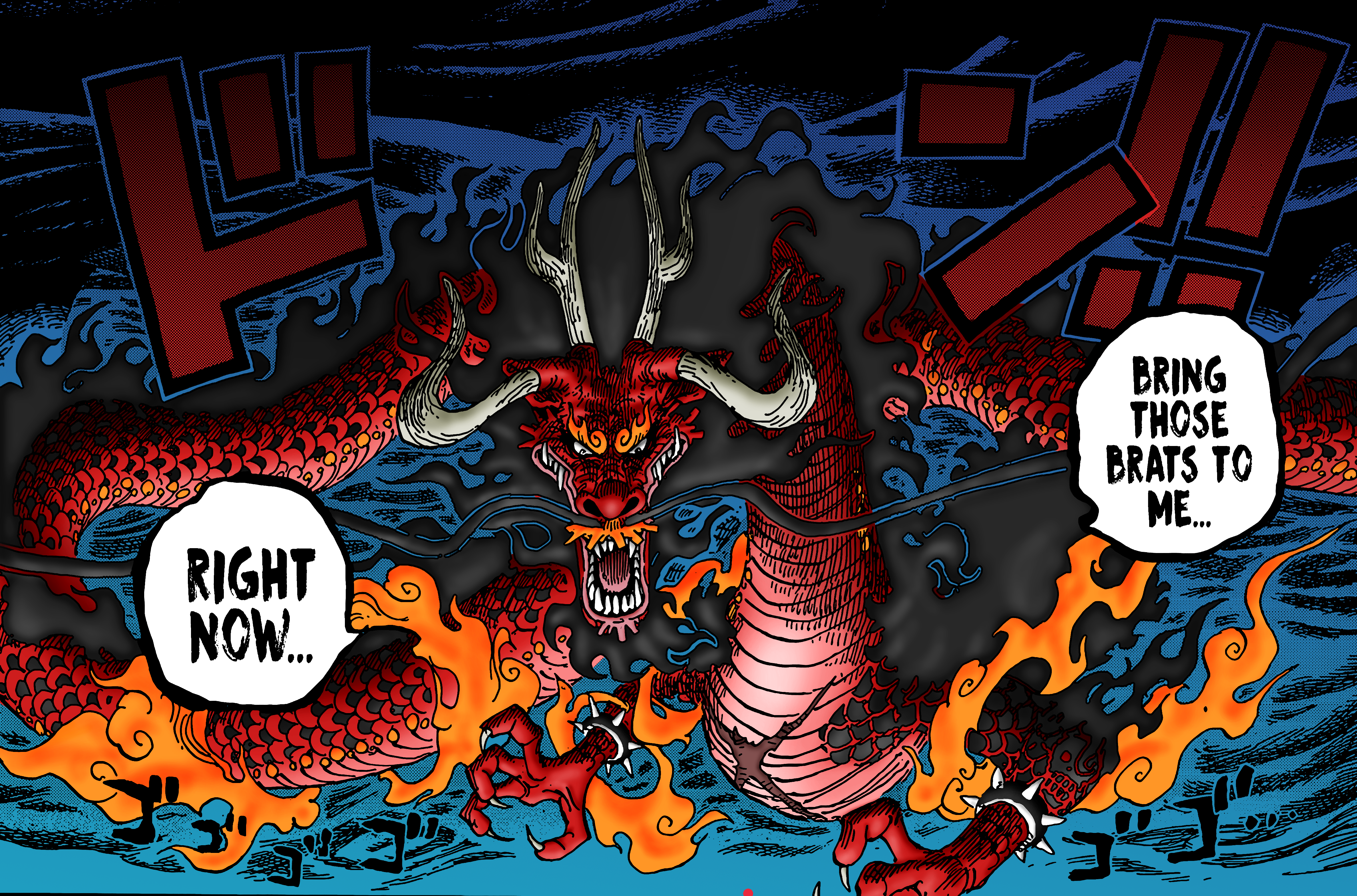One Piece Coloring Kaido Dragon Form V2 By Dooperco On Deviantart