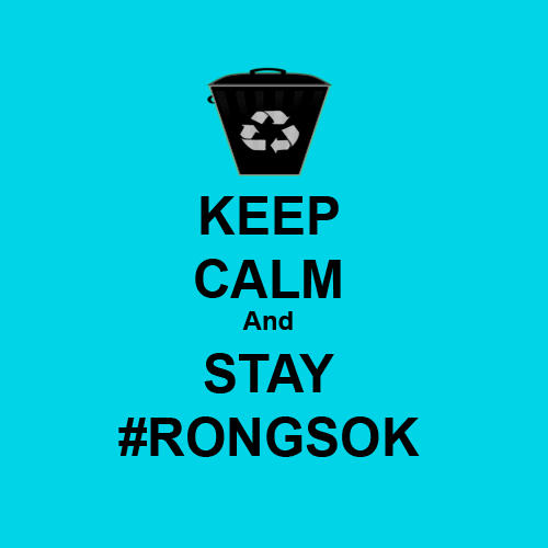 Rongsok by ANON21EKEB on DeviantArt