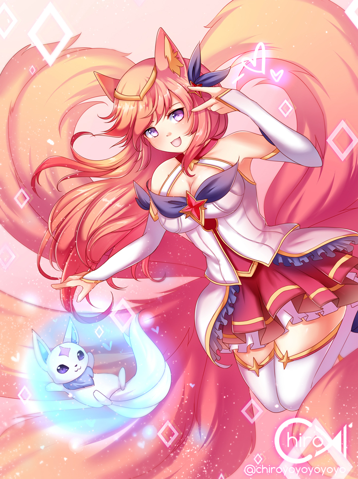 Lol Star Guardian Ahri By Chiroyo On Deviantart