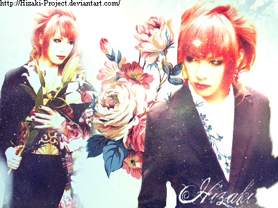 Blend: Hizaki 2