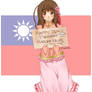 Hetalia: Taiwan