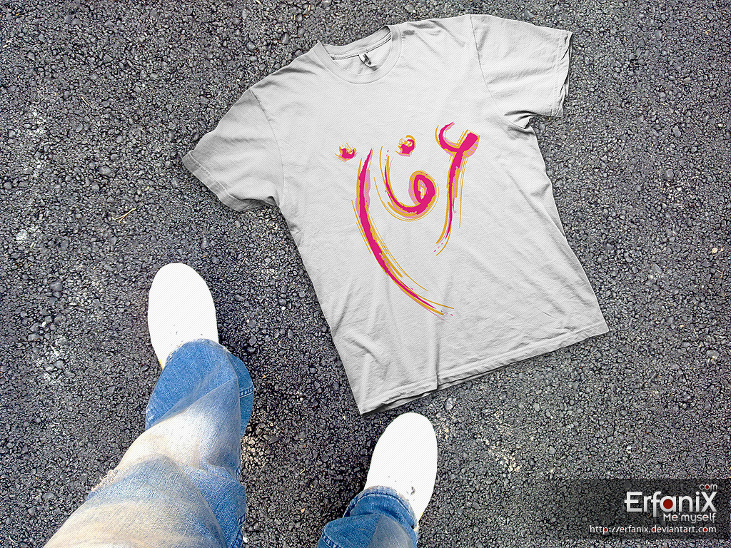 Persian T-Shirt 2