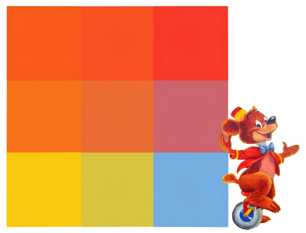 Bongo Color Bongo color cube by AutumnButterfly1995 on DeviantArt