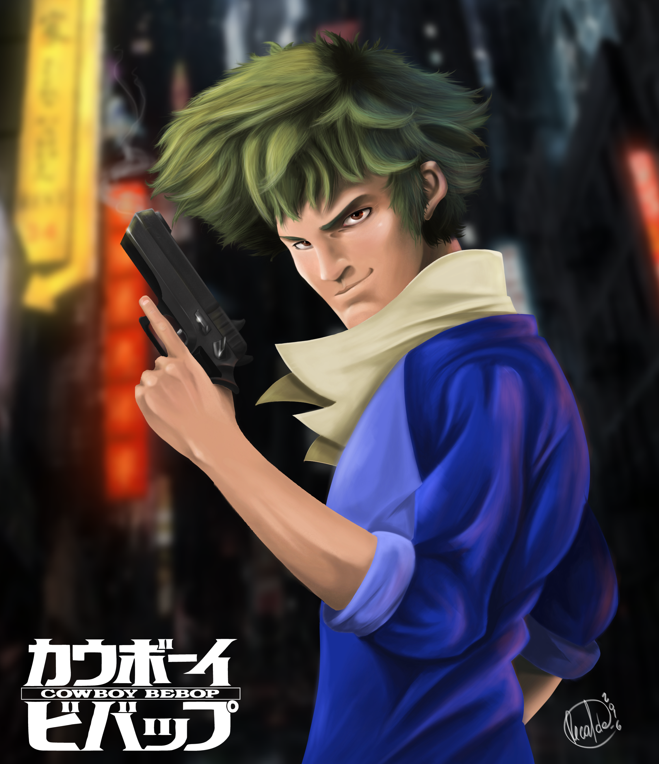 Spike Spiegel