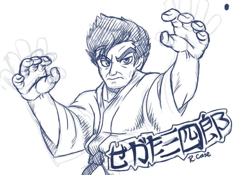 Segata Sanshiro doodle