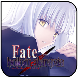 Fate/Hollow Ataraxia by chaquineitor on DeviantArt