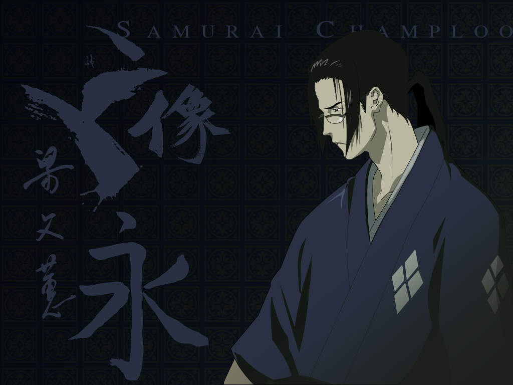 Champloo: Jin