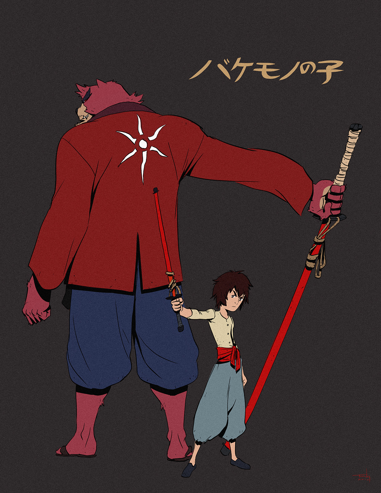 Bakemono No Ko By Tongman On Deviantart Bakemono No Ko By Tongman On Deviantart