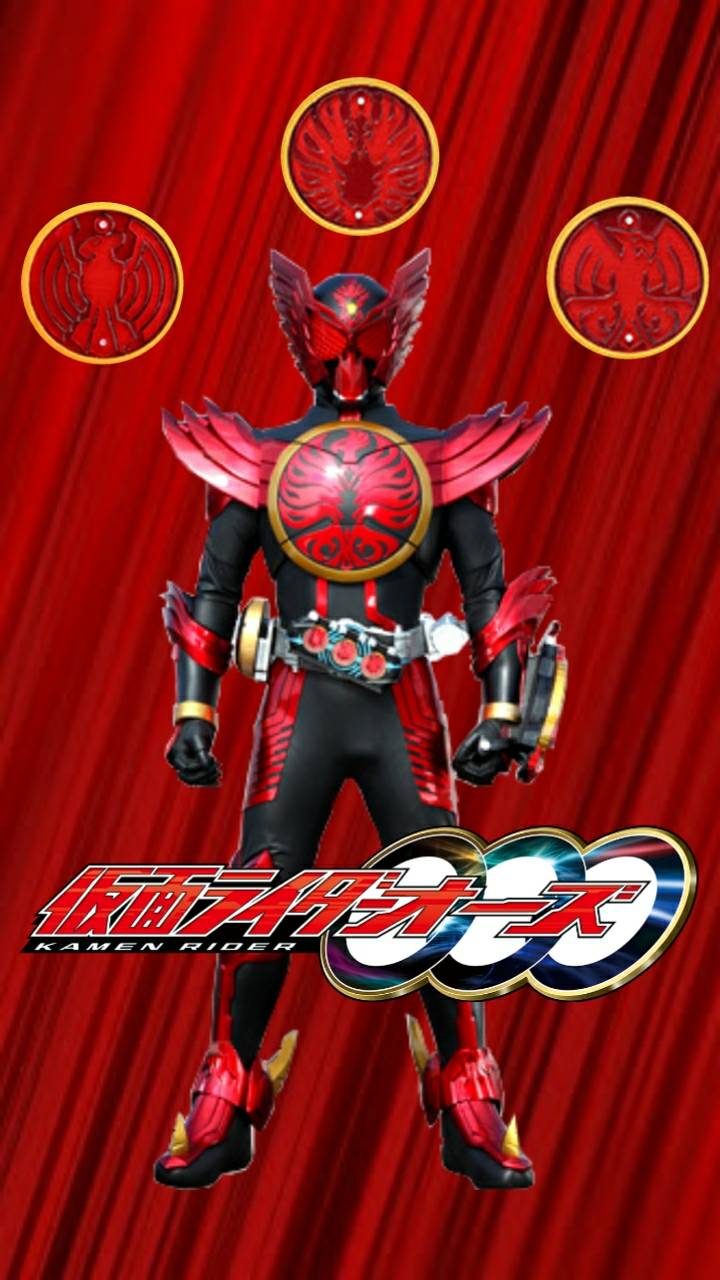 Kamen Rider Ooo Tajadol Wallpaper By Edgestudent21 On Deviantart