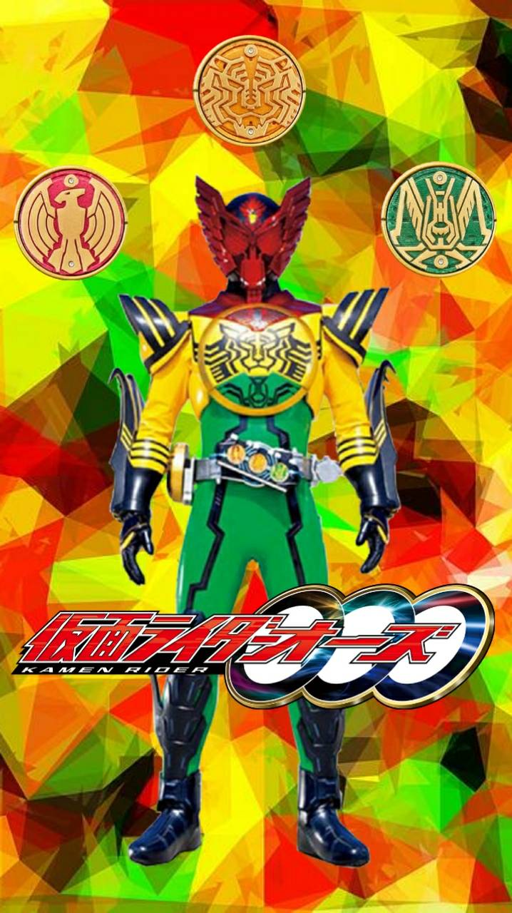 Kamen Rider Ooo Super Tatoba Wallpaper By Edgestudent21 On Deviantart