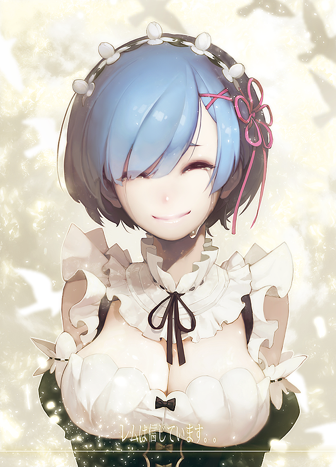 Rem