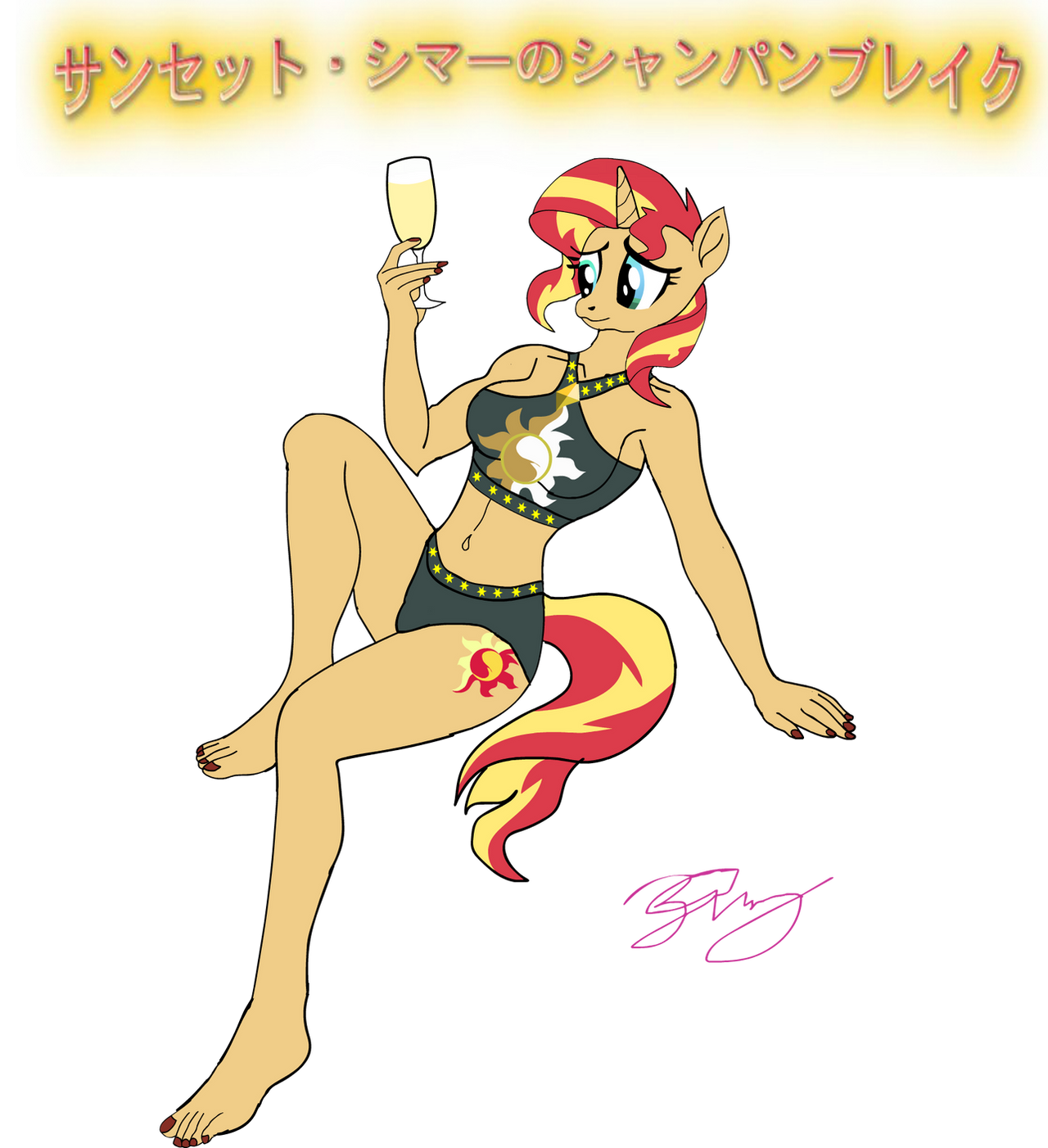 Sunset Shimmer's Champagne break