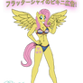 Fluttershy in Bikini Ad style