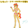 Sunset Shimmer in Siesta's bikini