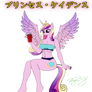 Princess Cadance 2026