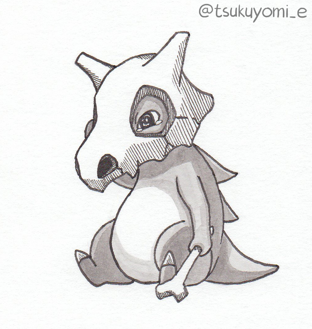 Inktober 2020 - Day 16 - Ground type - Cubone by Celia-D on DeviantArt
