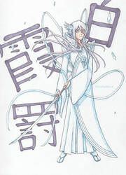 Rukia bankai - Howl from the Jaws of Hell