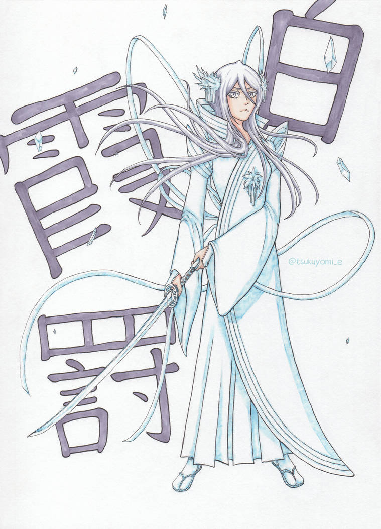 Bleach Howl From The Jaws Of Hell Rukia bankai - Howl from the Jaws of Hell by Celia-D on DeviantArt