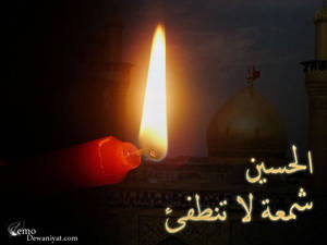 Al Hussain a candle