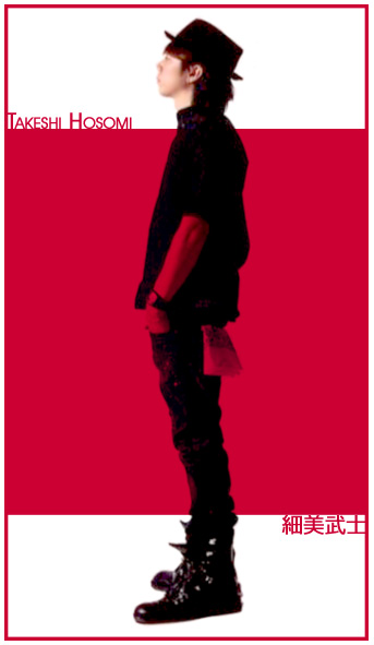 Takeshi Hosomi By Ikamerdekawati On Deviantart