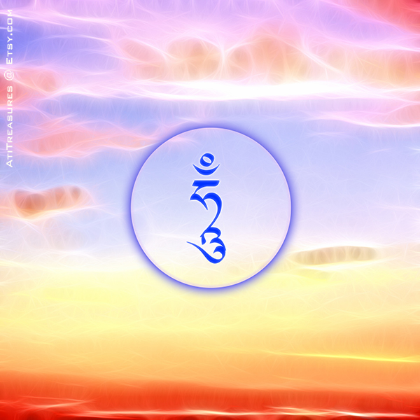 Tibetan Buddhist Himalayan Art - Seed Syllable HUM by AtiTreasures on ...